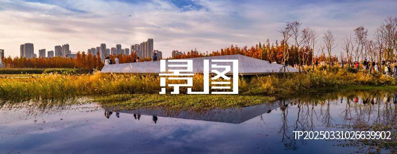 南昌鱼尾洲公园精选38